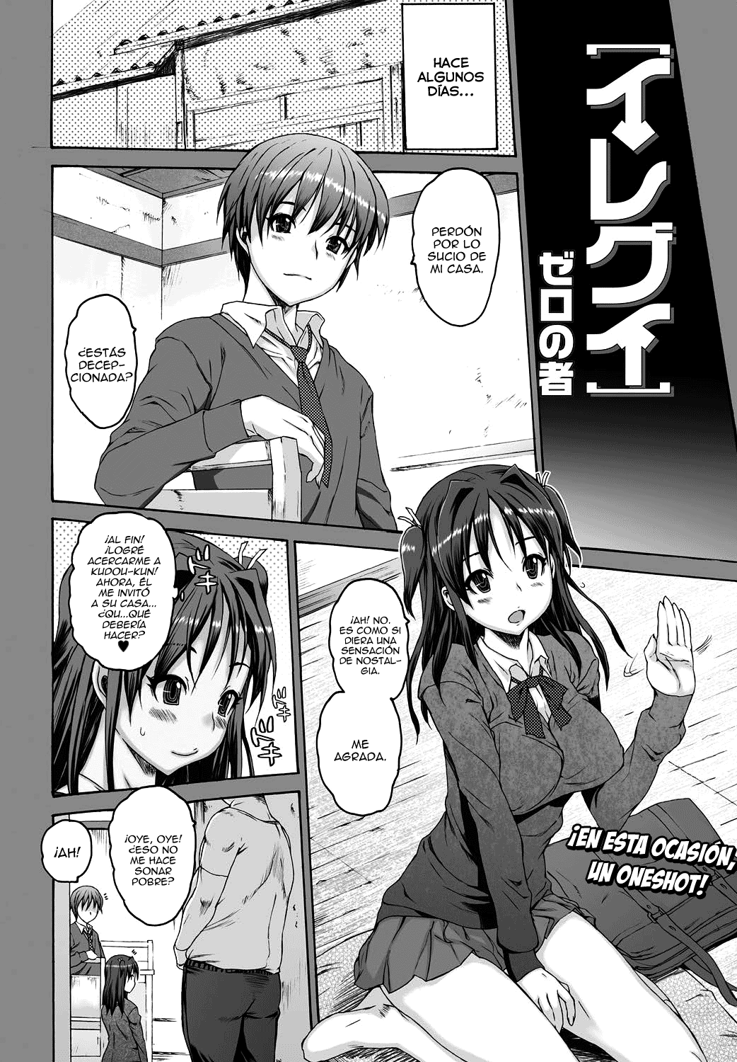 Iregui page 2 full