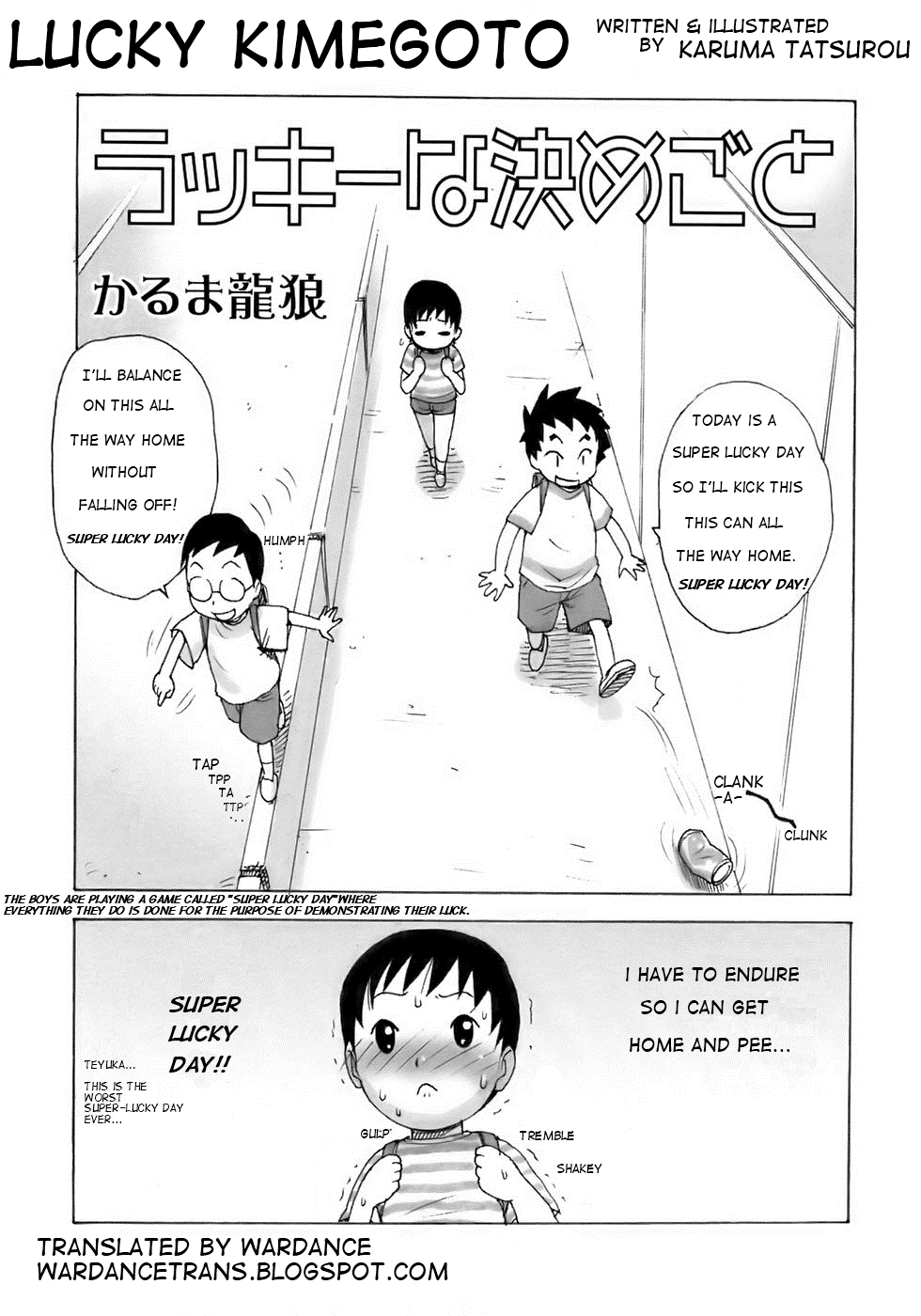Lucky na Kimegoto page 1 full