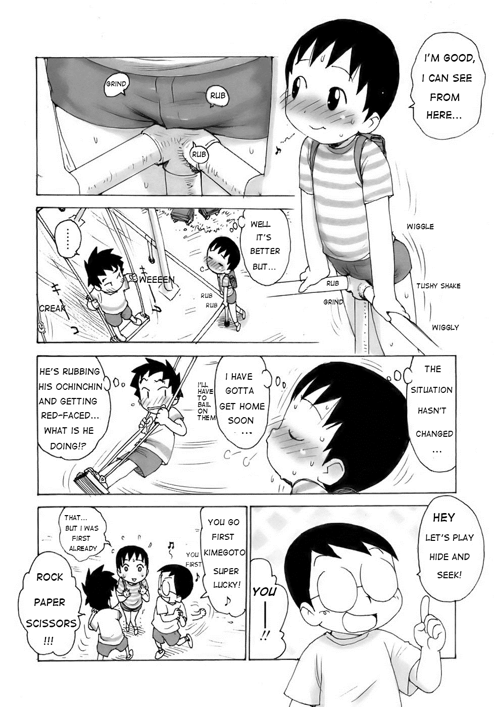 Lucky na Kimegoto page 4 full