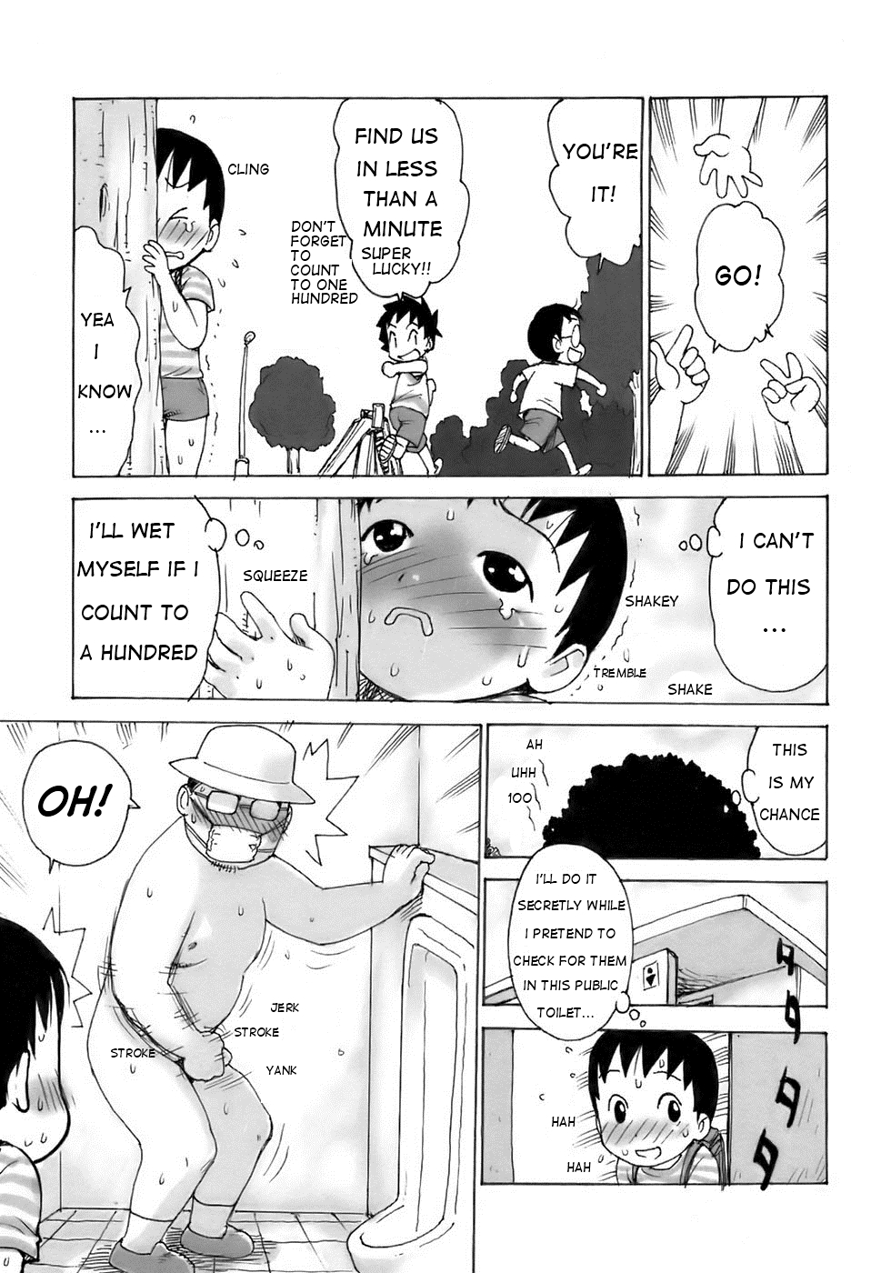 Lucky na Kimegoto page 5 full