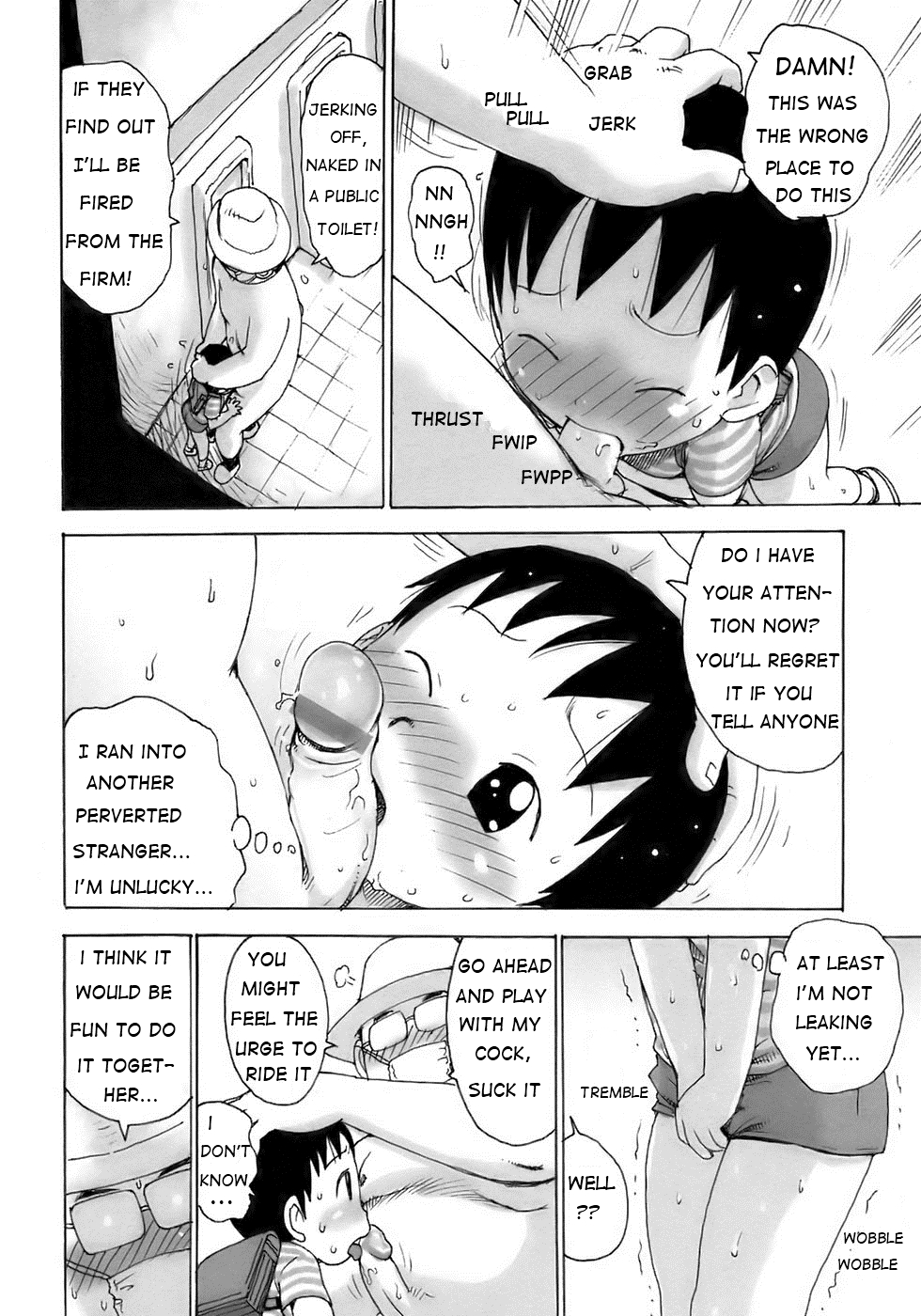 Lucky na Kimegoto page 6 full