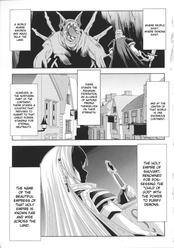 Black Rose Knight - Holy Empress Rosa Ch. 01-04 cover