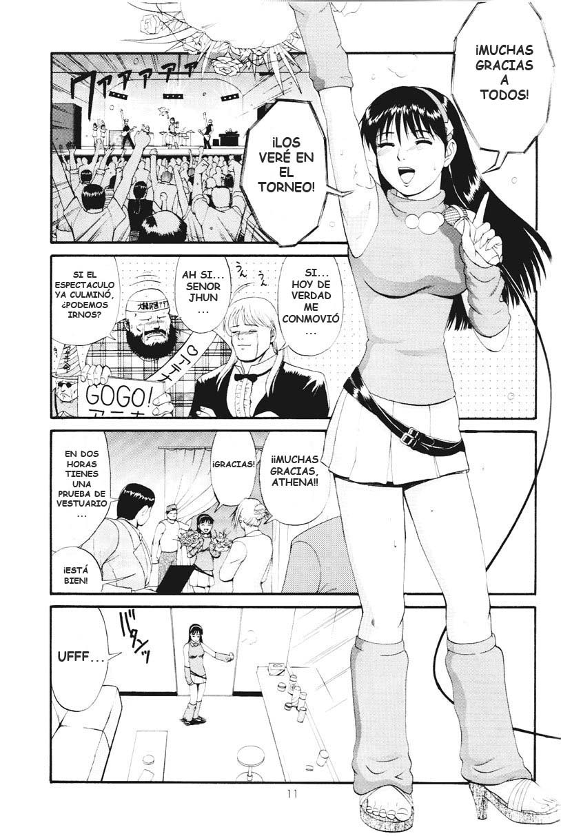 THE ATHENA &amp; FRIENDS SPECIAL page 10 full