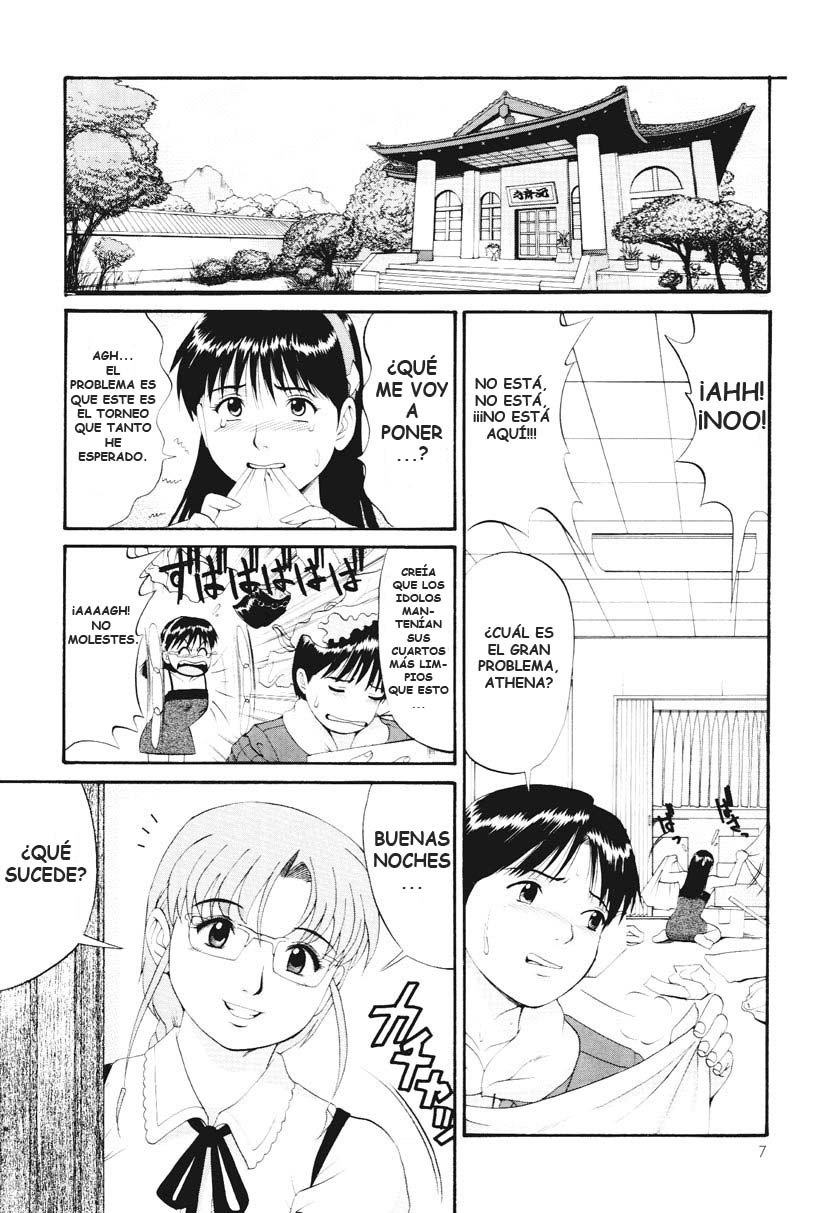 THE ATHENA &amp; FRIENDS SPECIAL page 6 full