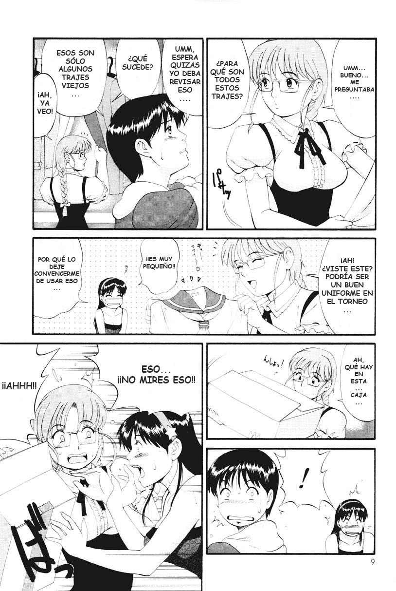THE ATHENA &amp; FRIENDS SPECIAL page 8 full