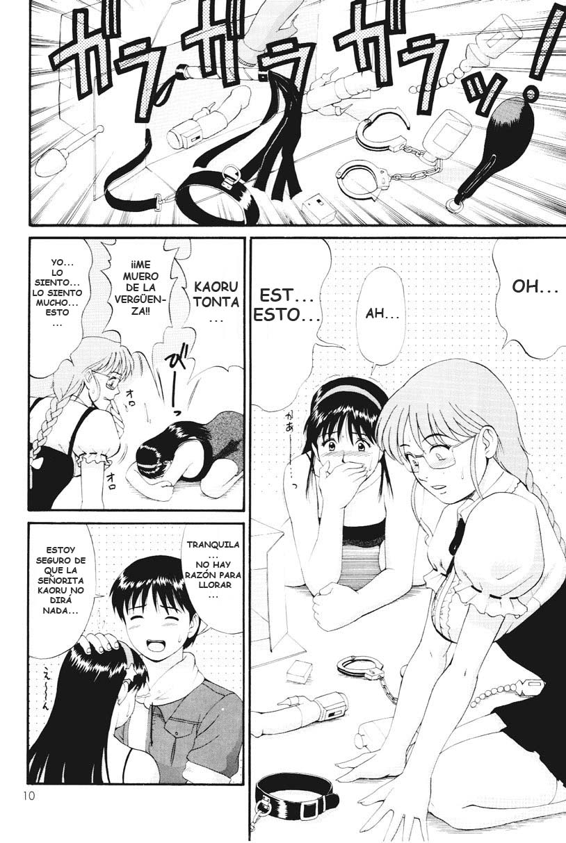 THE ATHENA &amp; FRIENDS SPECIAL page 9 full