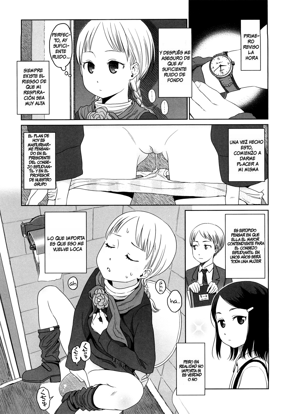 Addiction | Adicción page 3 full