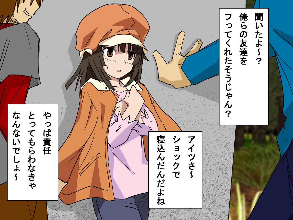 Kidou Rokka toka Iroiro to Soushuuhen. page 8 full