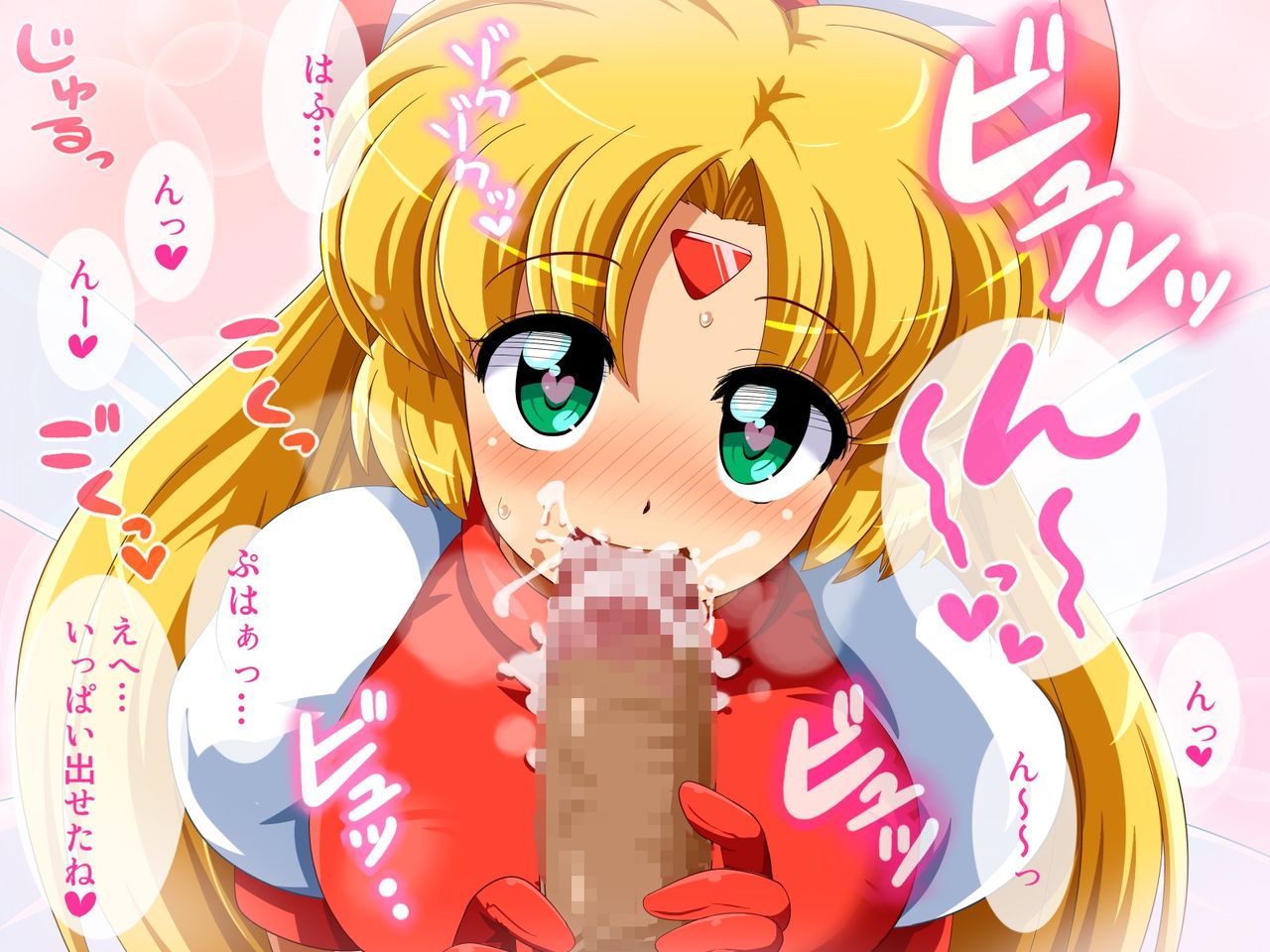 STARS☆DREAM page 6 full