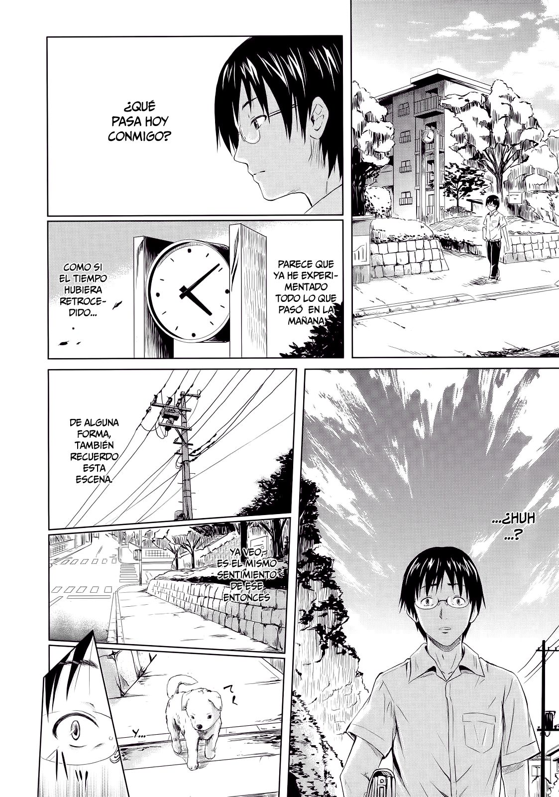 IF  | IF page 6 full