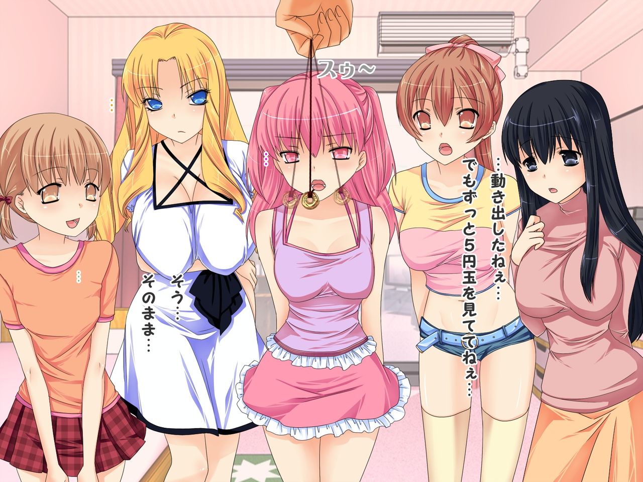Imouto no Otomari Kai ～Saiminjutsu wo Te ni Ireta no de Imouto to Imouto no Otomodachi wo Saiminjutsu ni Kakete Mita～ page 7 full
