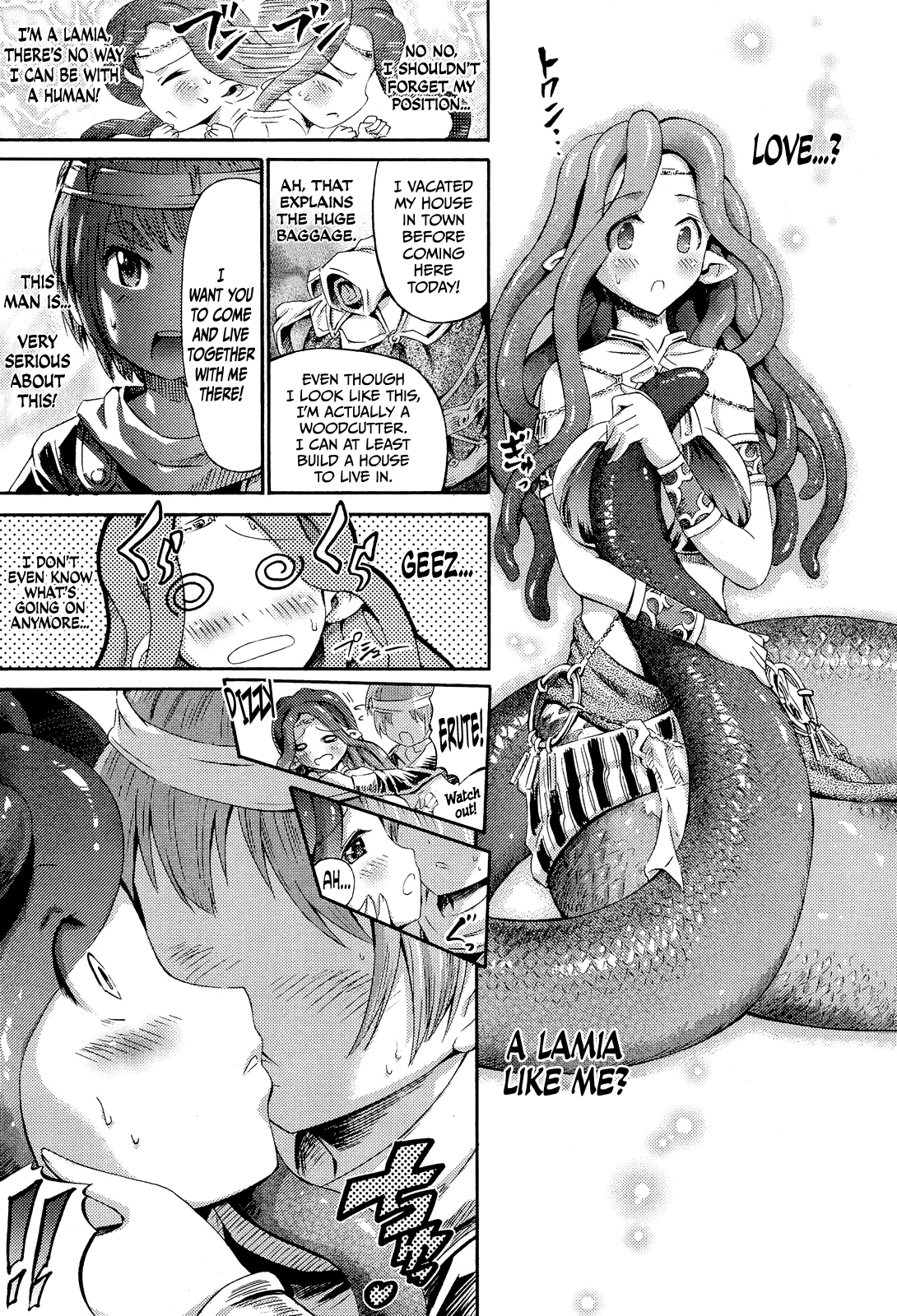 Itoshi no Lamia | Lamia of Love   =TV= page 5 full