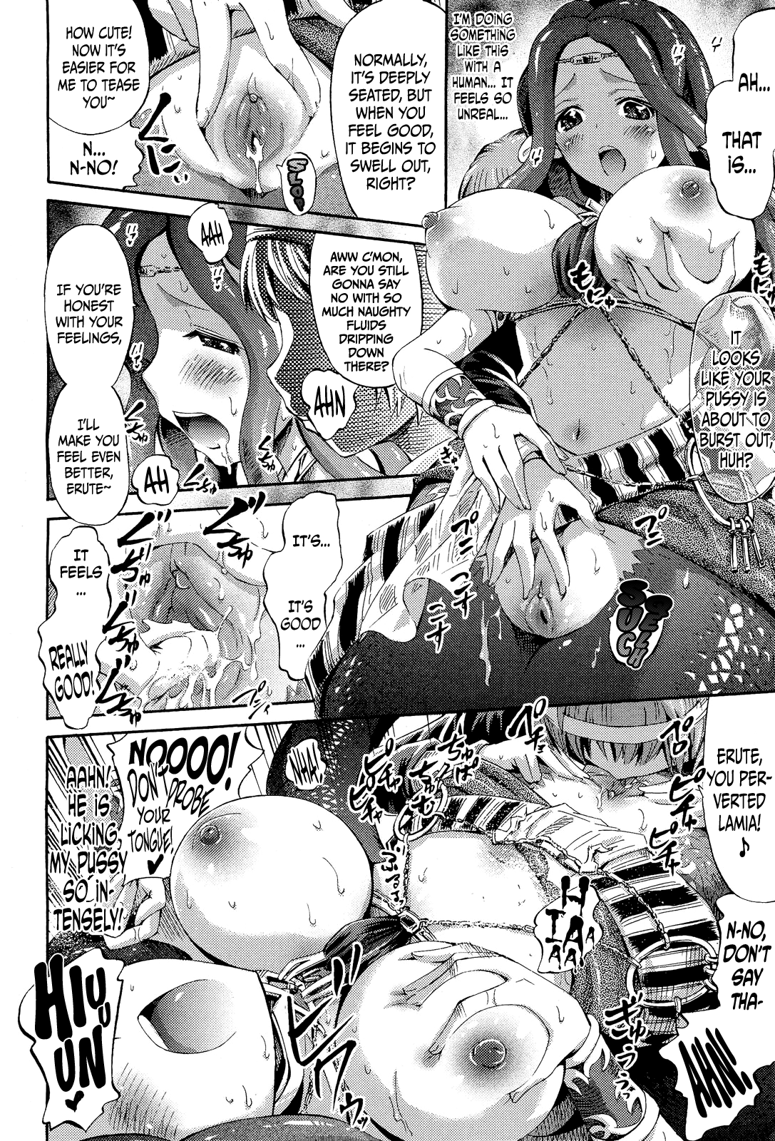 Itoshi no Lamia | Lamia of Love   =TV= page 8 full