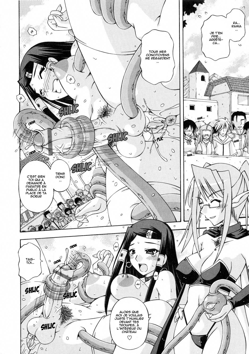 SakuraKo - Futanari Hime Kishi Elise - Chapt.1 page 4 full