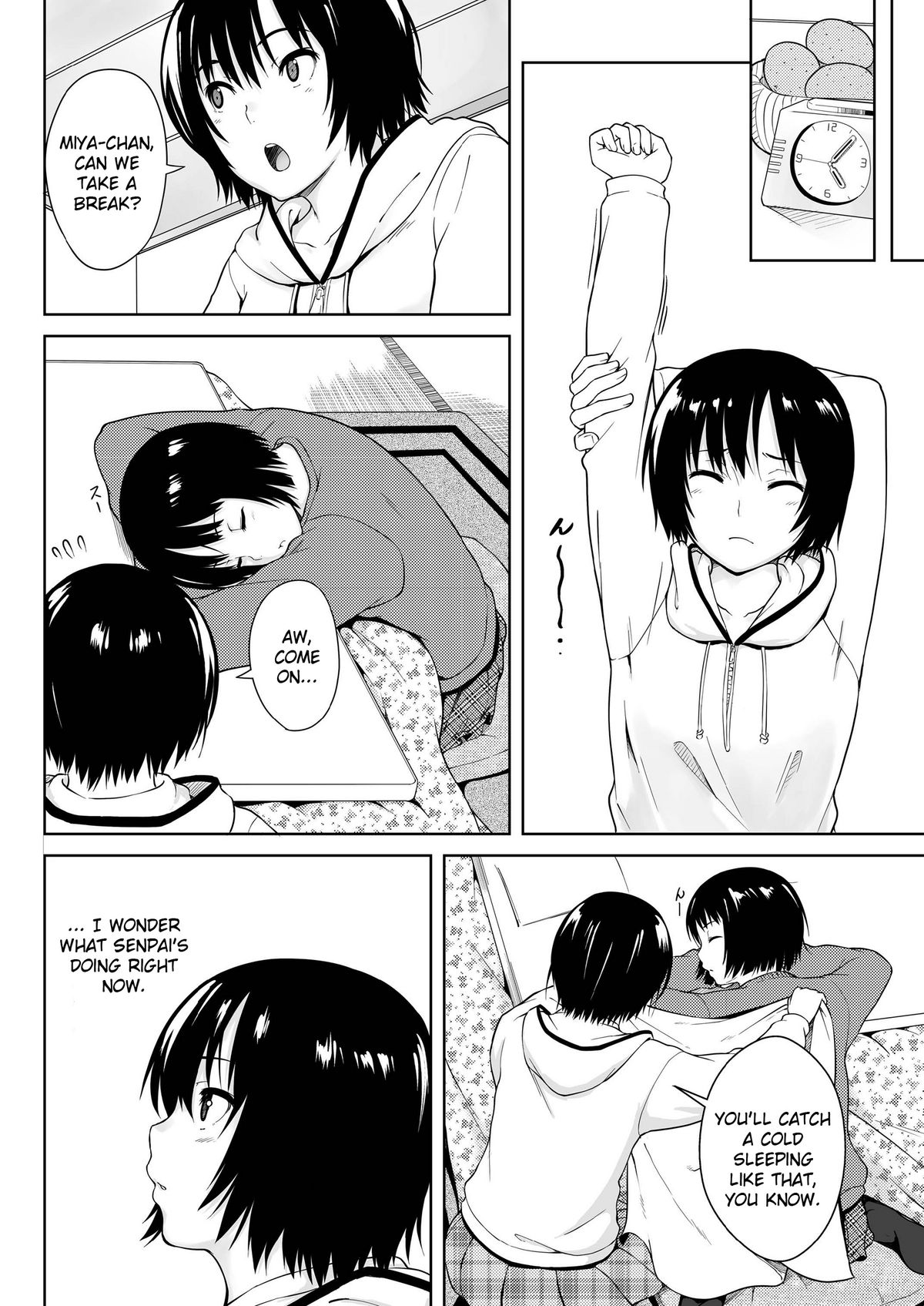 Ai Want Kiss   =UFW= page 10 full