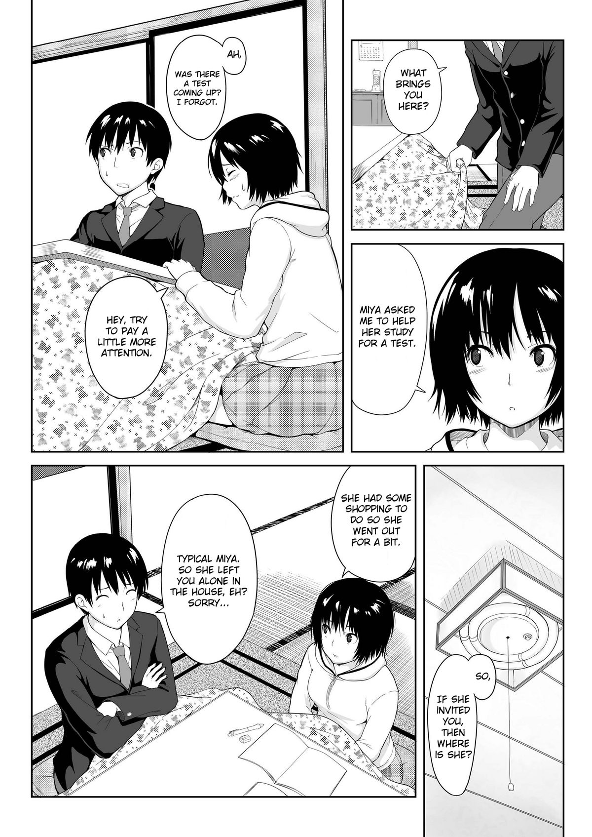Ai Want Kiss   =UFW= page 5 full