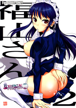 Fukuyama-san 2 Kon