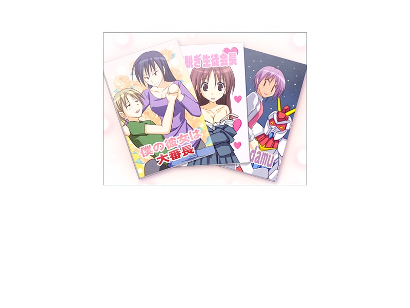 ××× na Kanojo ga Inakaseikatsu wo Mankitsu suru Himitsu no Houhou -Limited Edition- page 8 full
