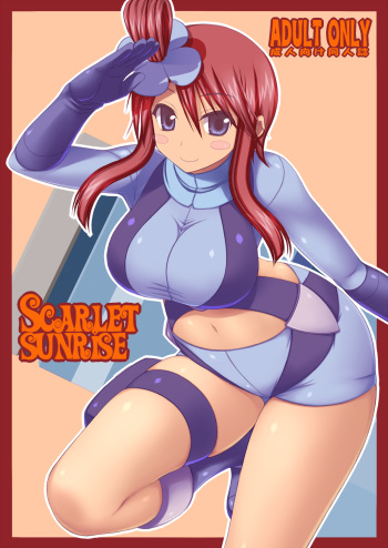 SCARLET SUNRISE cover
