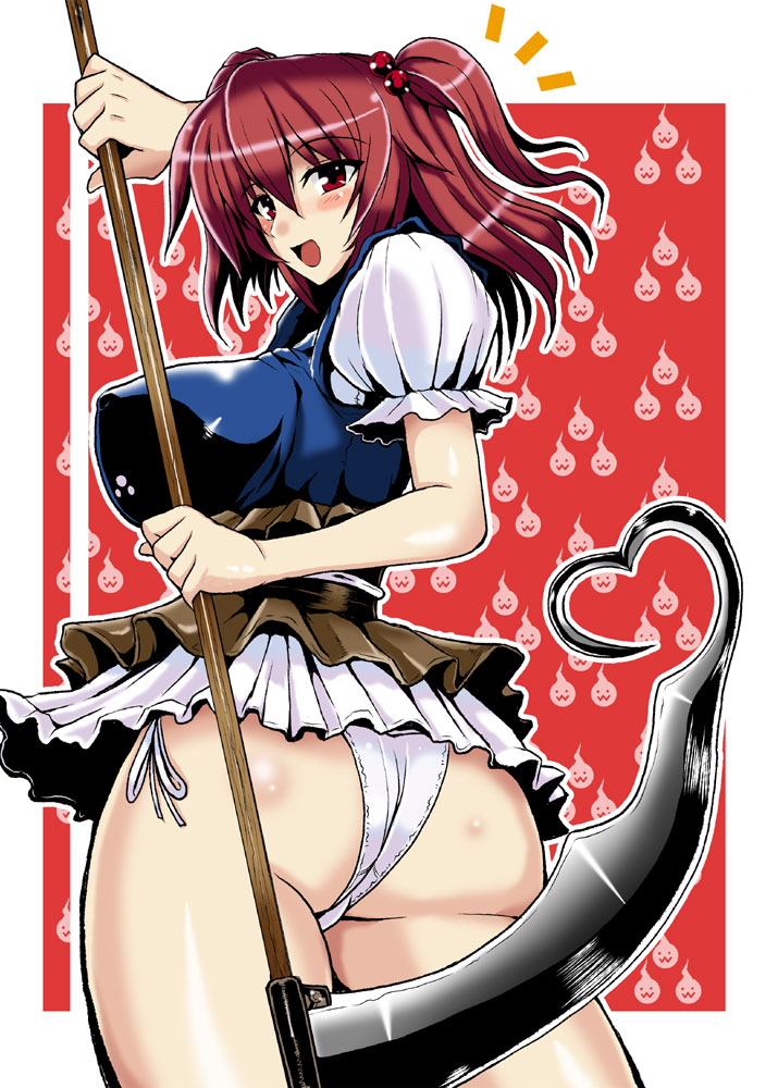 Touhou Ass Gallery page 7 full