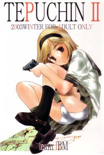 TEPUCHIN II cover