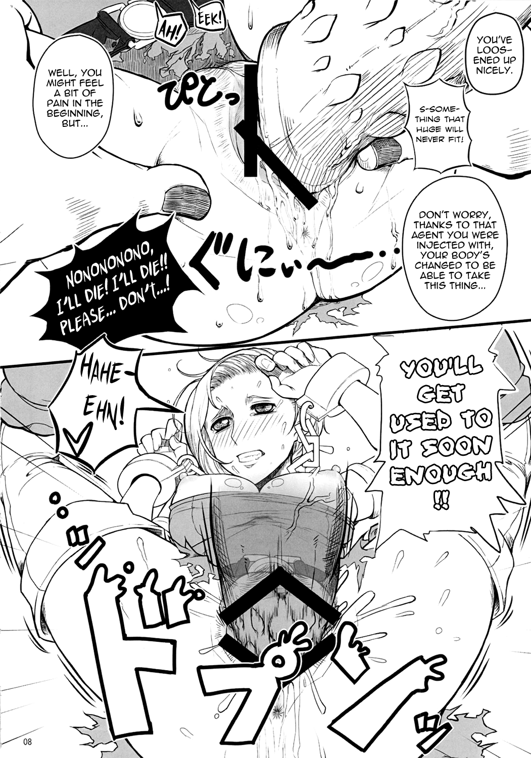 Tou no Saijoukai de Hanayome o Machi Ukeru Uma wa Chotto Tegowai zo | The Horse Waiting with the Bride on the Top Floor of the Tower is Rather Tough page 9 full