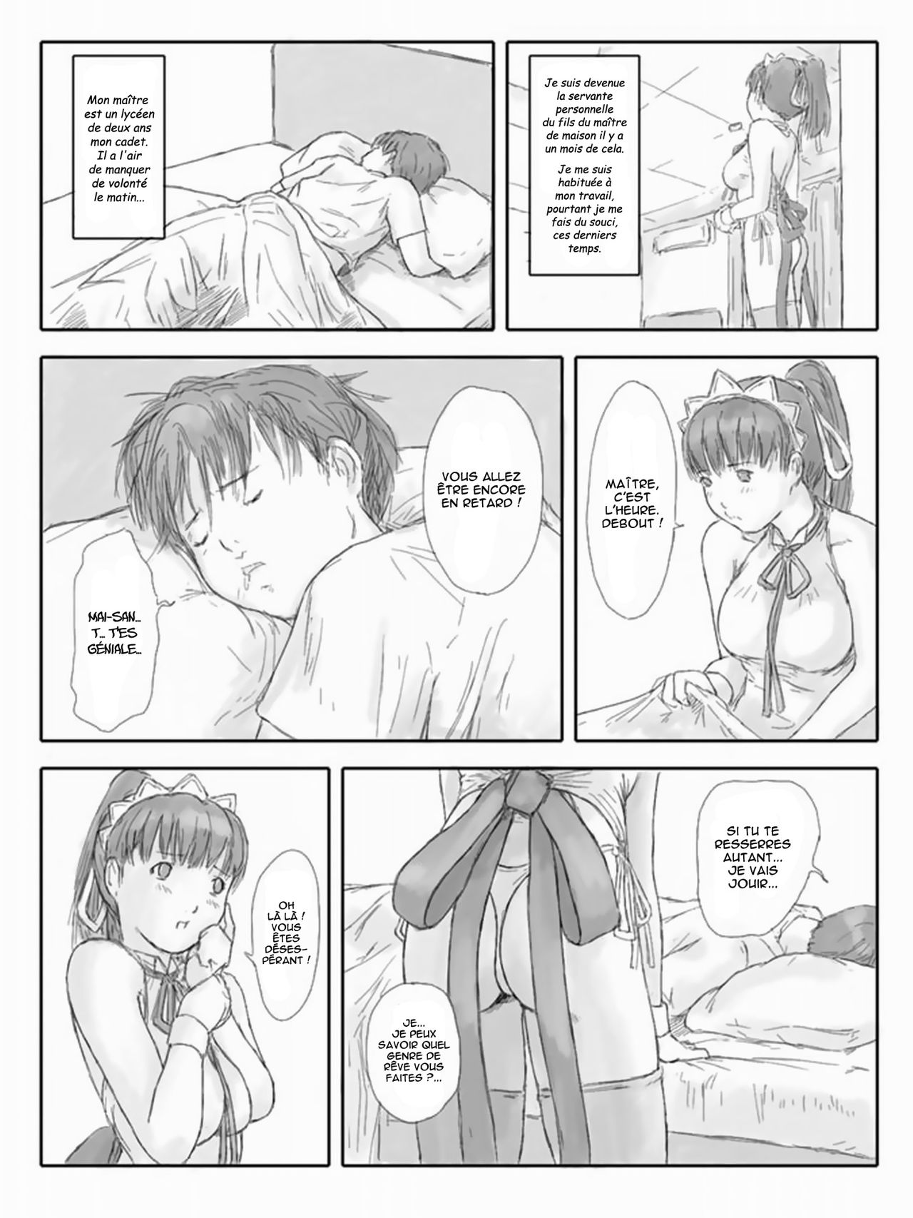 Ichijou Mai OHP Manga page 2 full