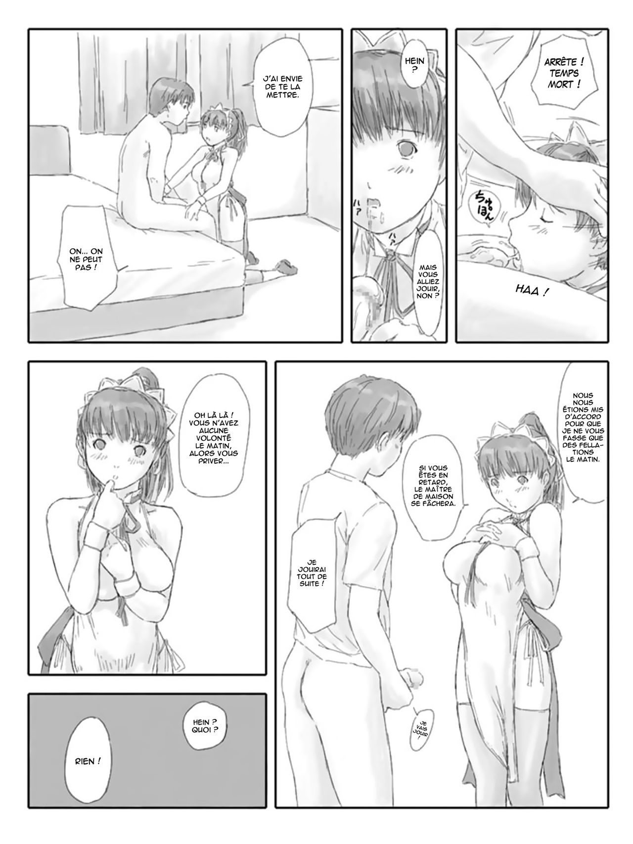 Ichijou Mai OHP Manga page 5 full