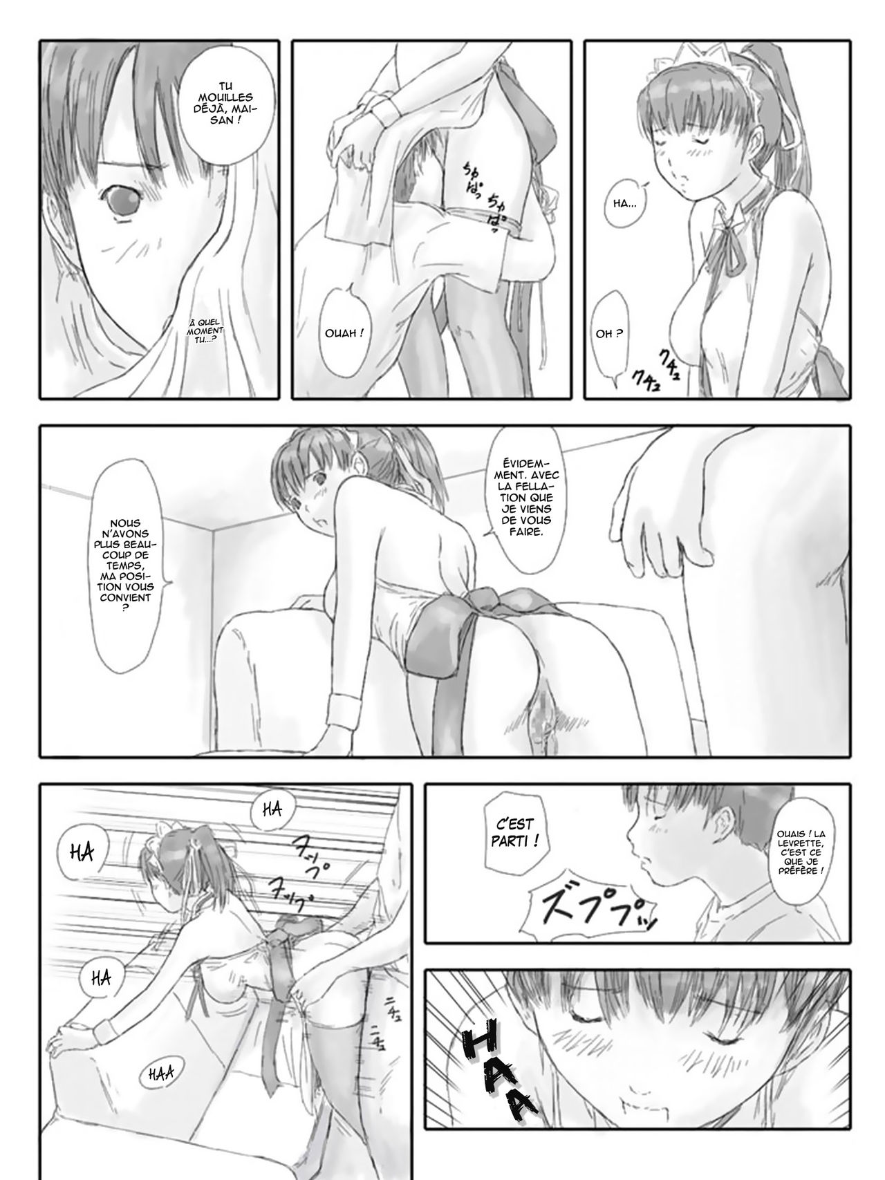 Ichijou Mai OHP Manga page 6 full