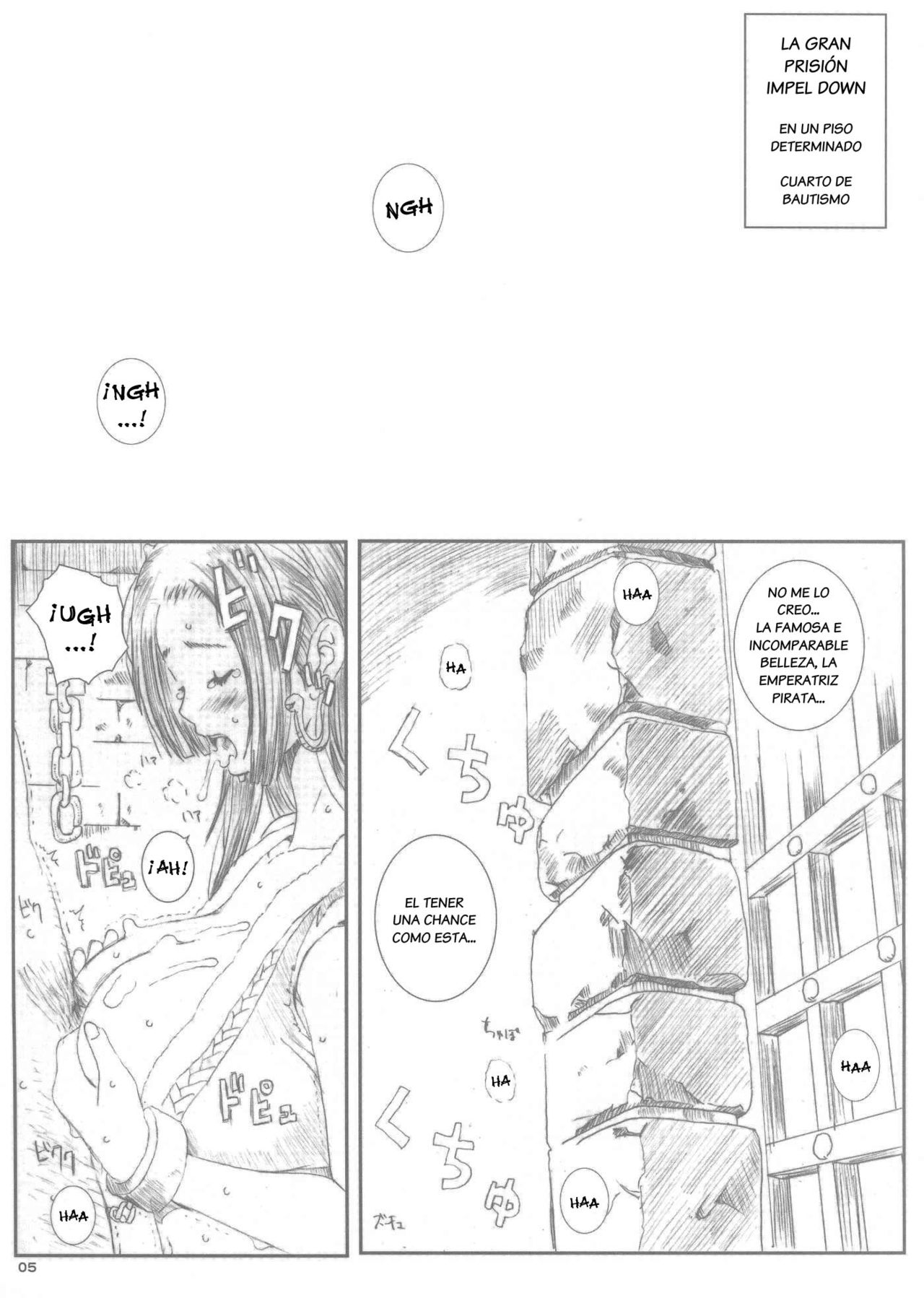 Kuusou Zikken Vol.9 page 4 full