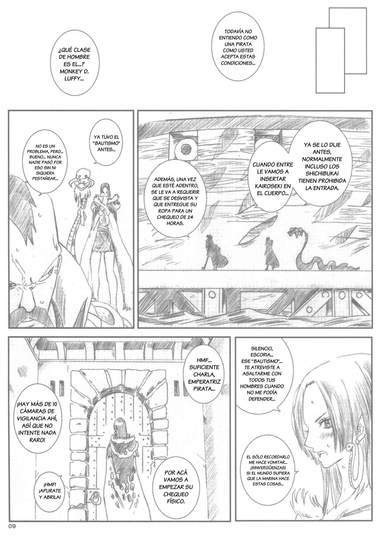 Kuusou Zikken Vol.9 page 8 full