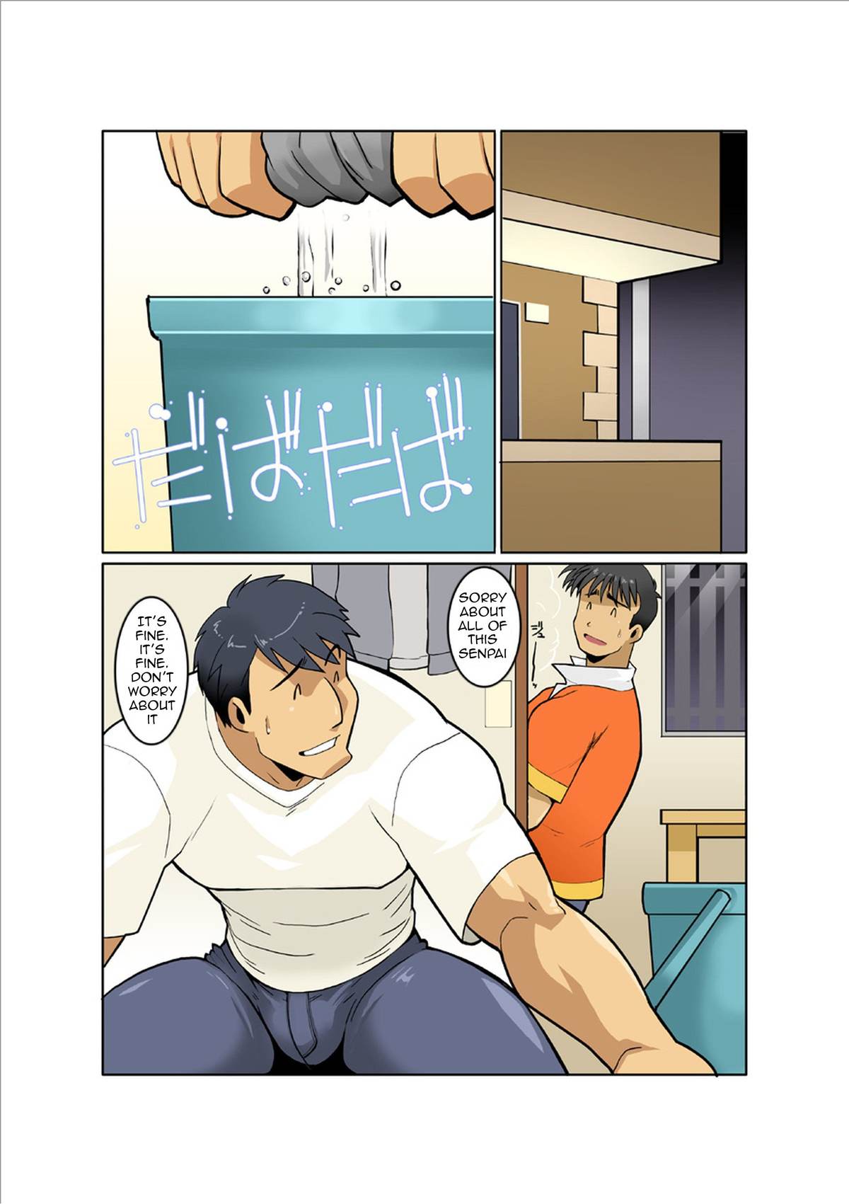 Dragon Ranger Ao Hen Saishuushou | Dragon Ranger Blue Chapter 03 page 2 full