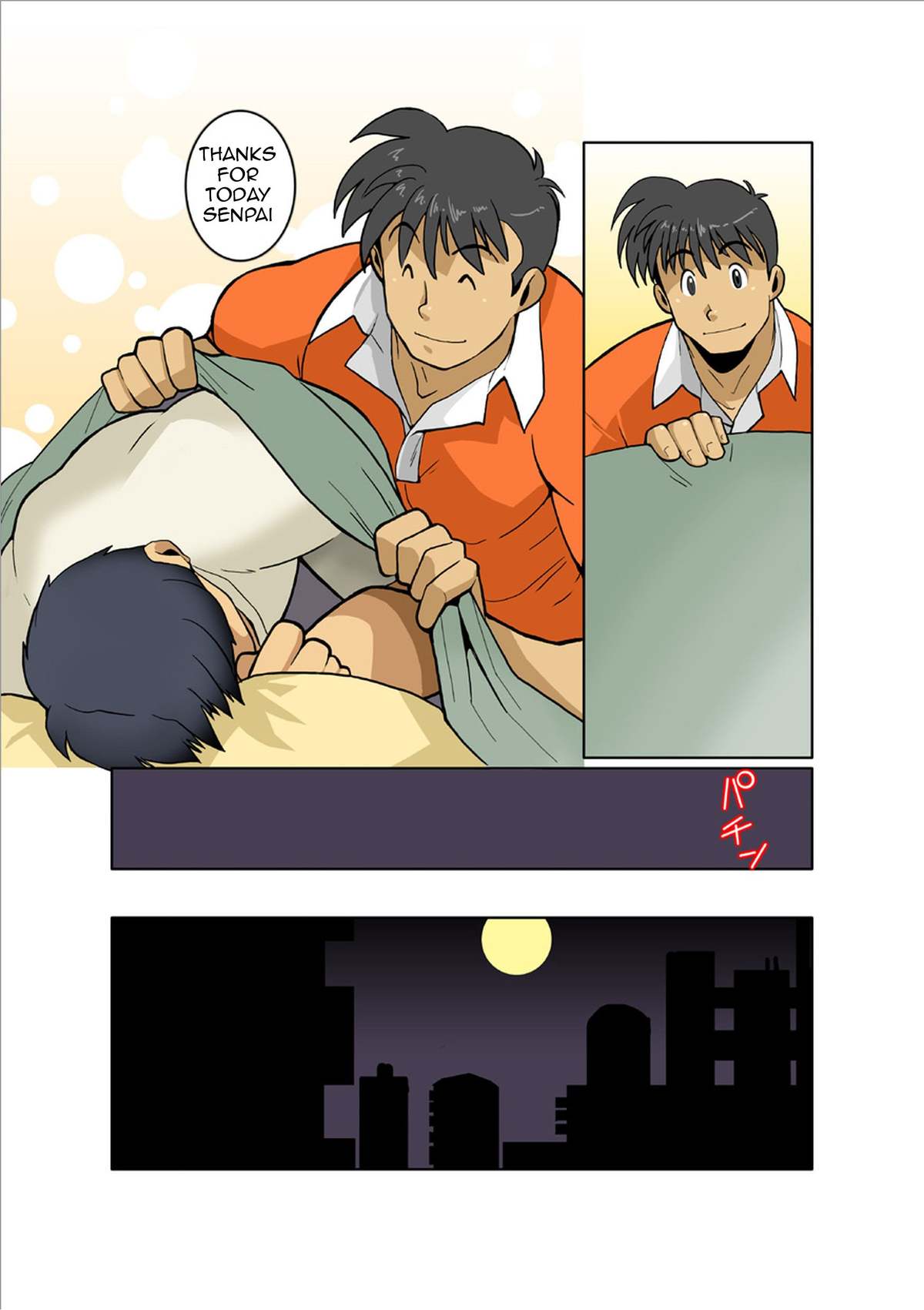 Dragon Ranger Ao Hen Saishuushou | Dragon Ranger Blue Chapter 03 page 7 full