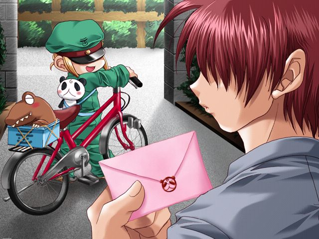 Buruge Teki Datsui Shogi page 1 full