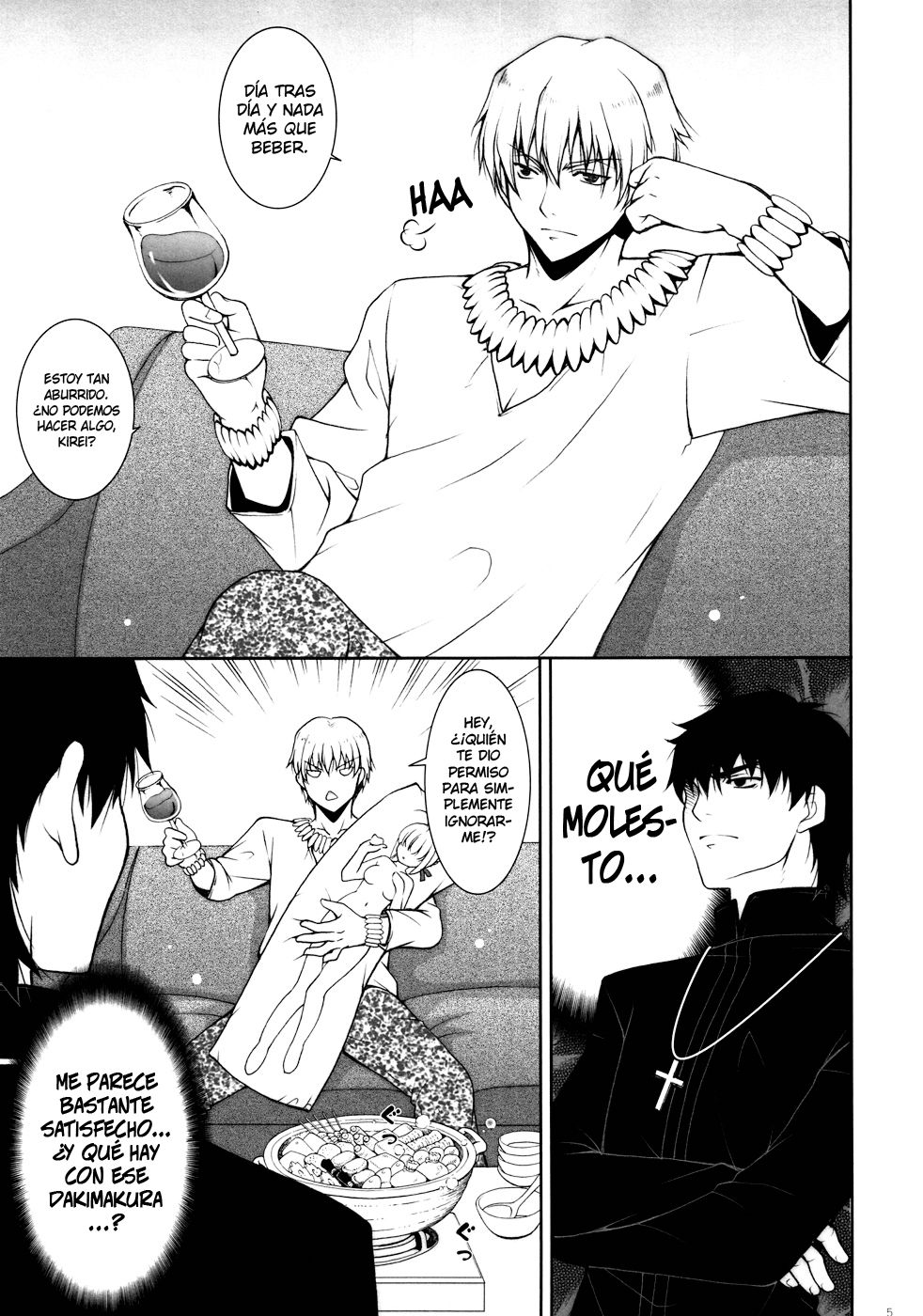 Ware no Kangaeta Loli Zeme wa Saikyou nanda!! | ¡¡Las Agresivas Lolis que Consigo son las Mejores!! page 4 full