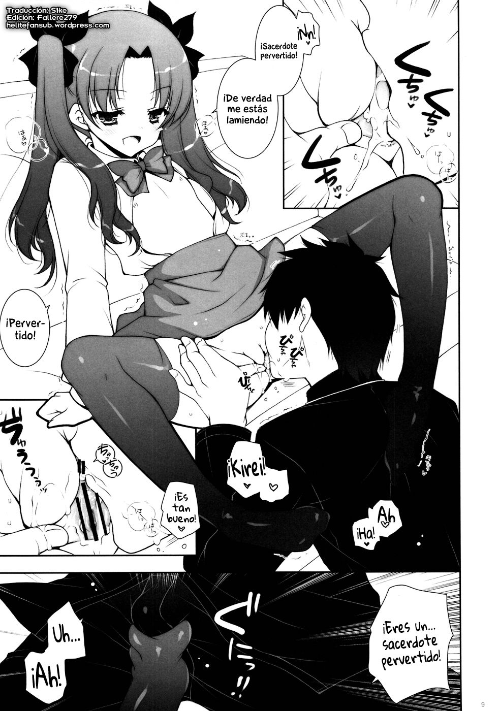 Ware no Kangaeta Loli Zeme wa Saikyou nanda!! | ¡¡Las Agresivas Lolis que Consigo son las Mejores!! page 8 full