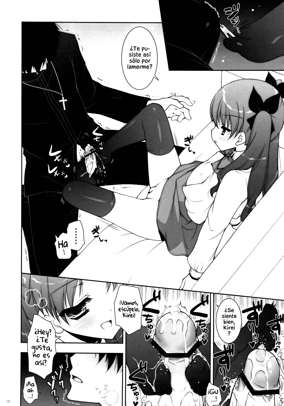 Ware no Kangaeta Loli Zeme wa Saikyou nanda!! | ¡¡Las Agresivas Lolis que Consigo son las Mejores!! page 9 full