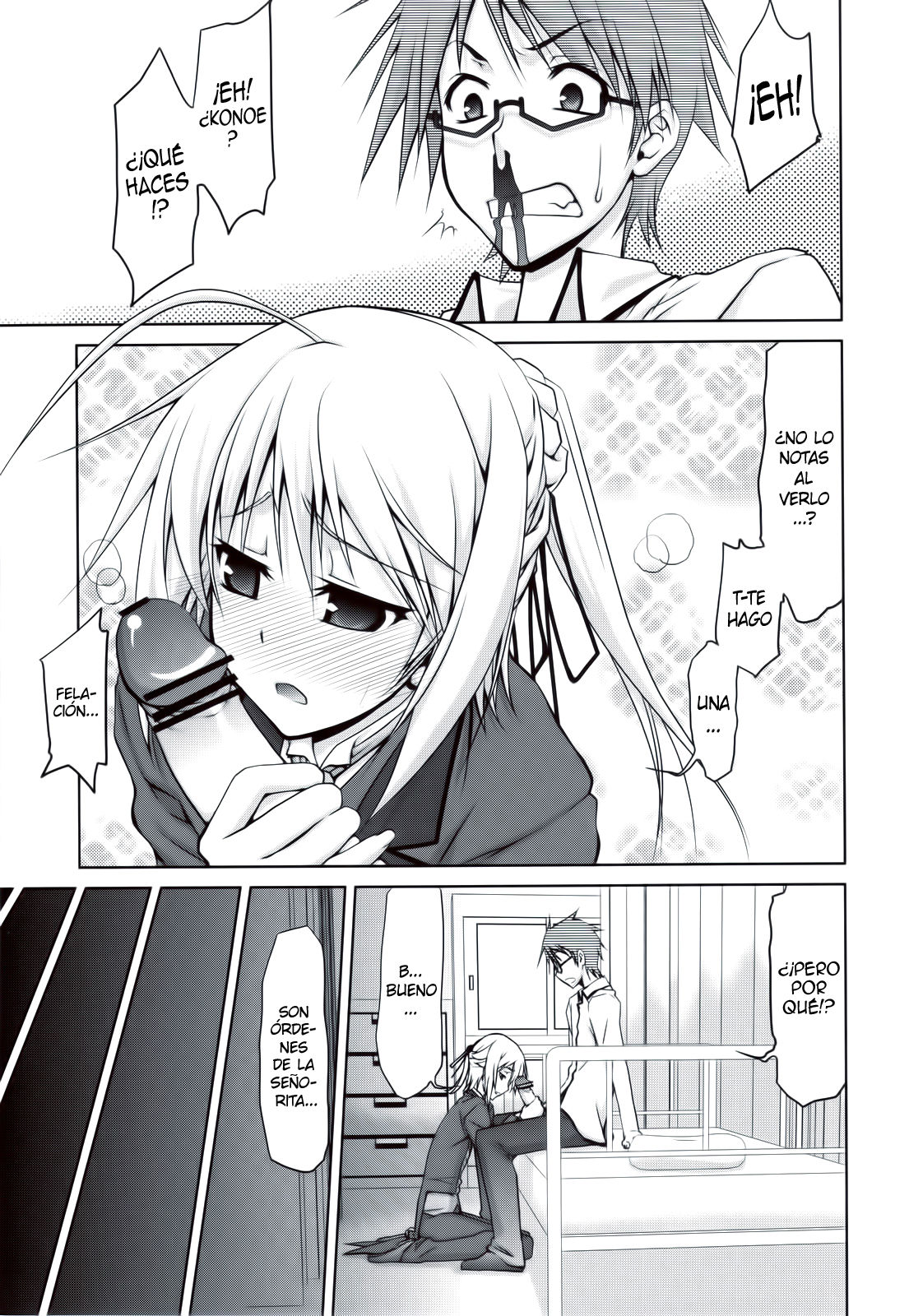 Mame Maki! page 4 full