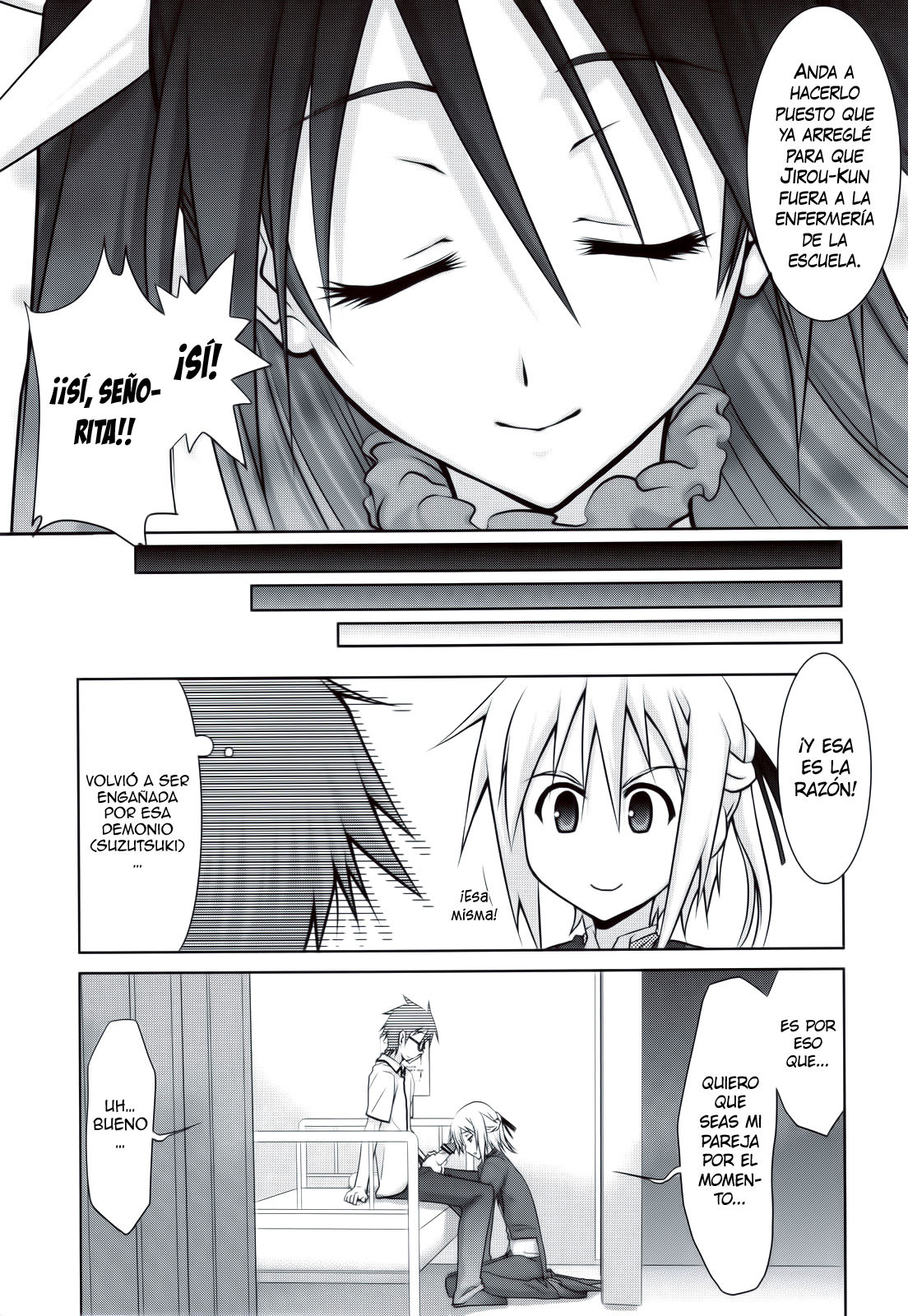 Mame Maki! page 8 full