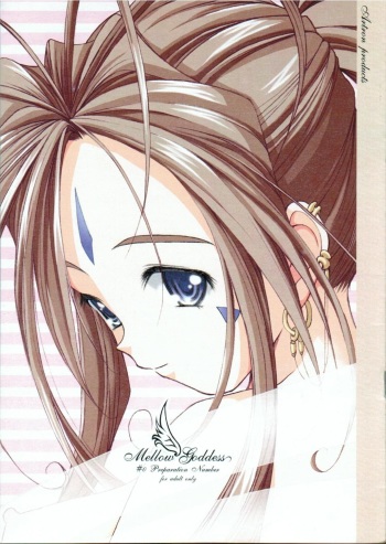 Mellow Goddess #0  COLORS #PN cover
