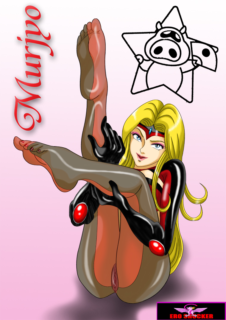 Milf 1 page 1 full