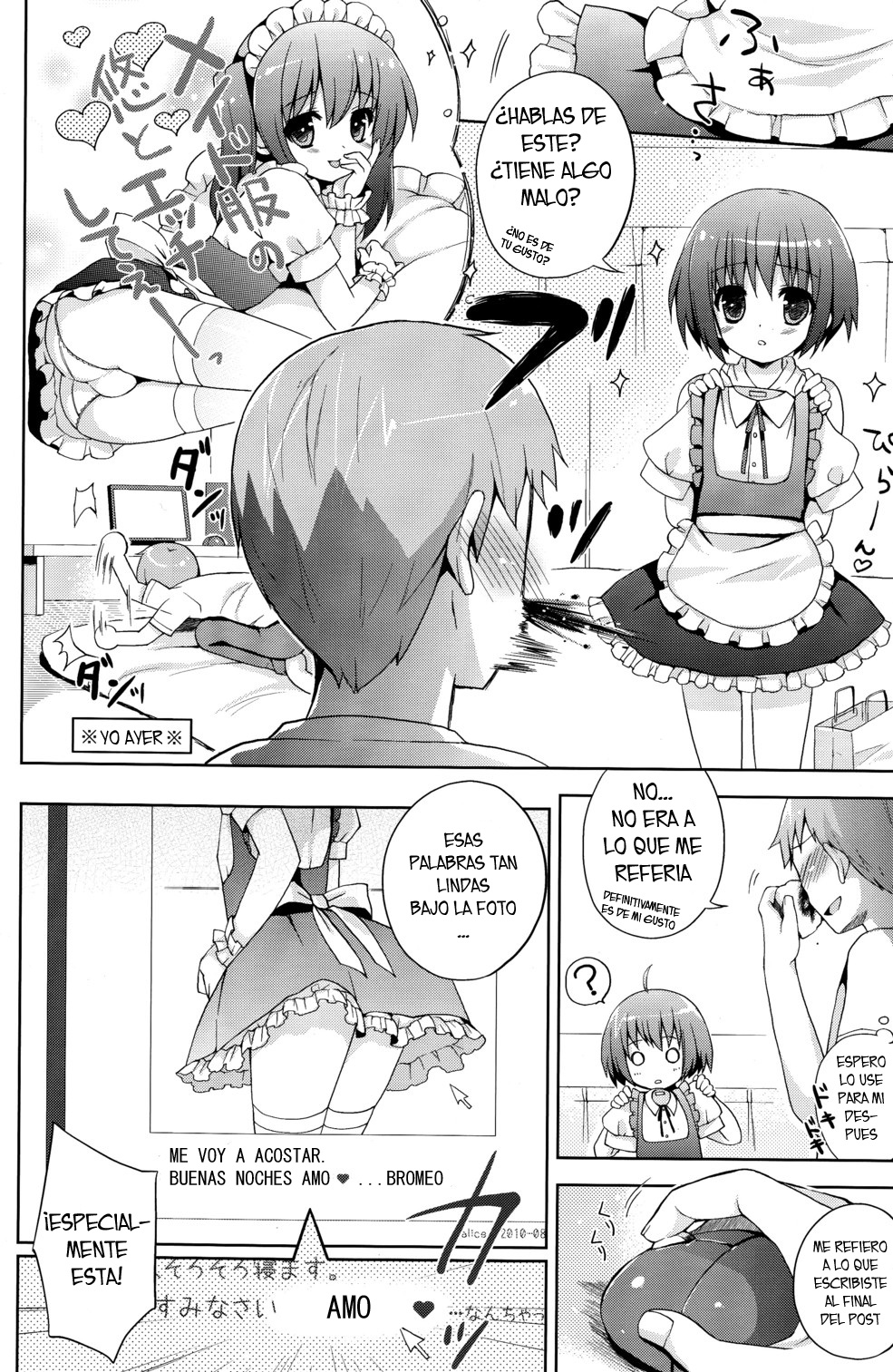 Futari Dake no Himitsu Plus page 10 full
