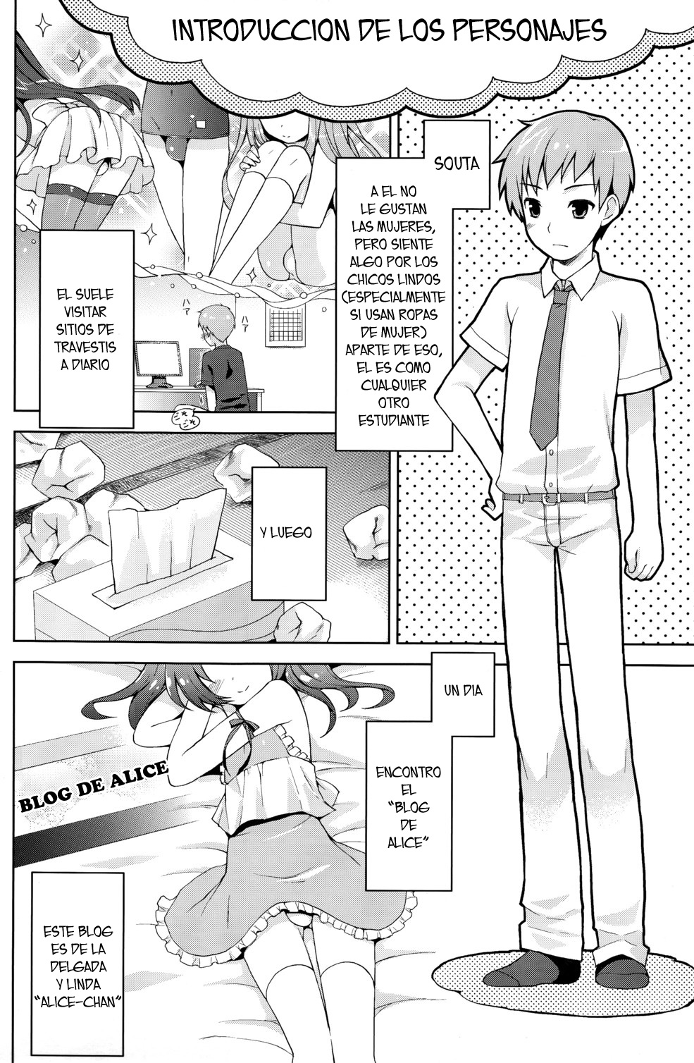 Futari Dake no Himitsu Plus page 4 full