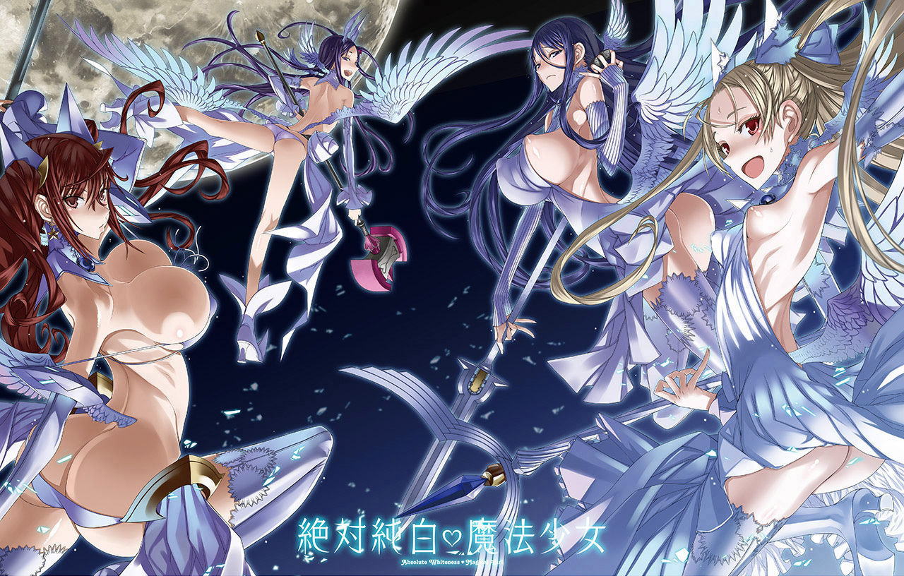 Zettai Junpaku Mahou Shoujo OAV 1: Ecchi Screenshots !! page 2 full