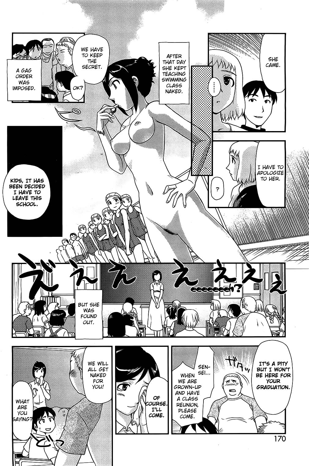 Satogaeri page 8 full