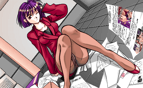 H Shuukan From H page 9 full