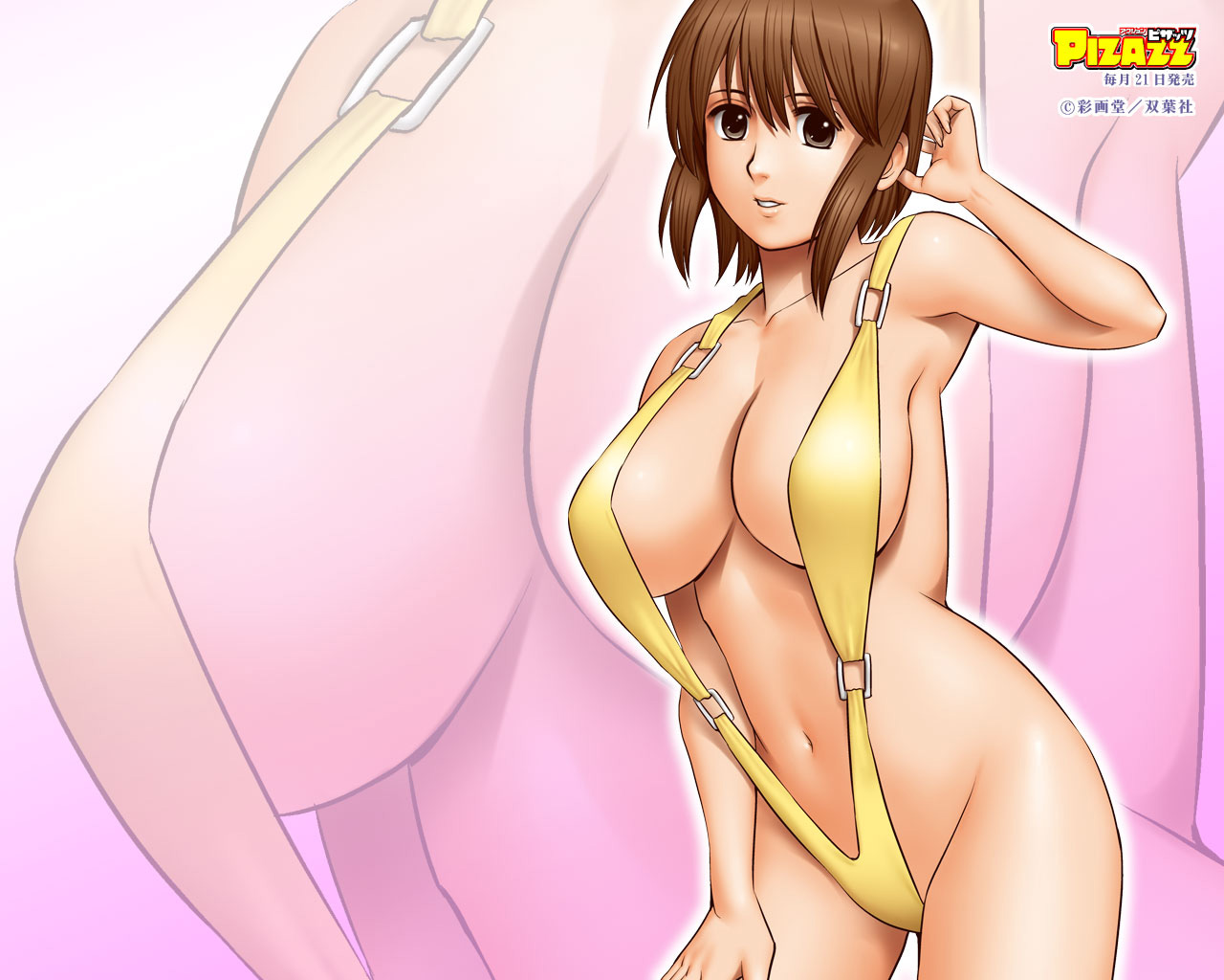 Micro swimsuit page 4 full