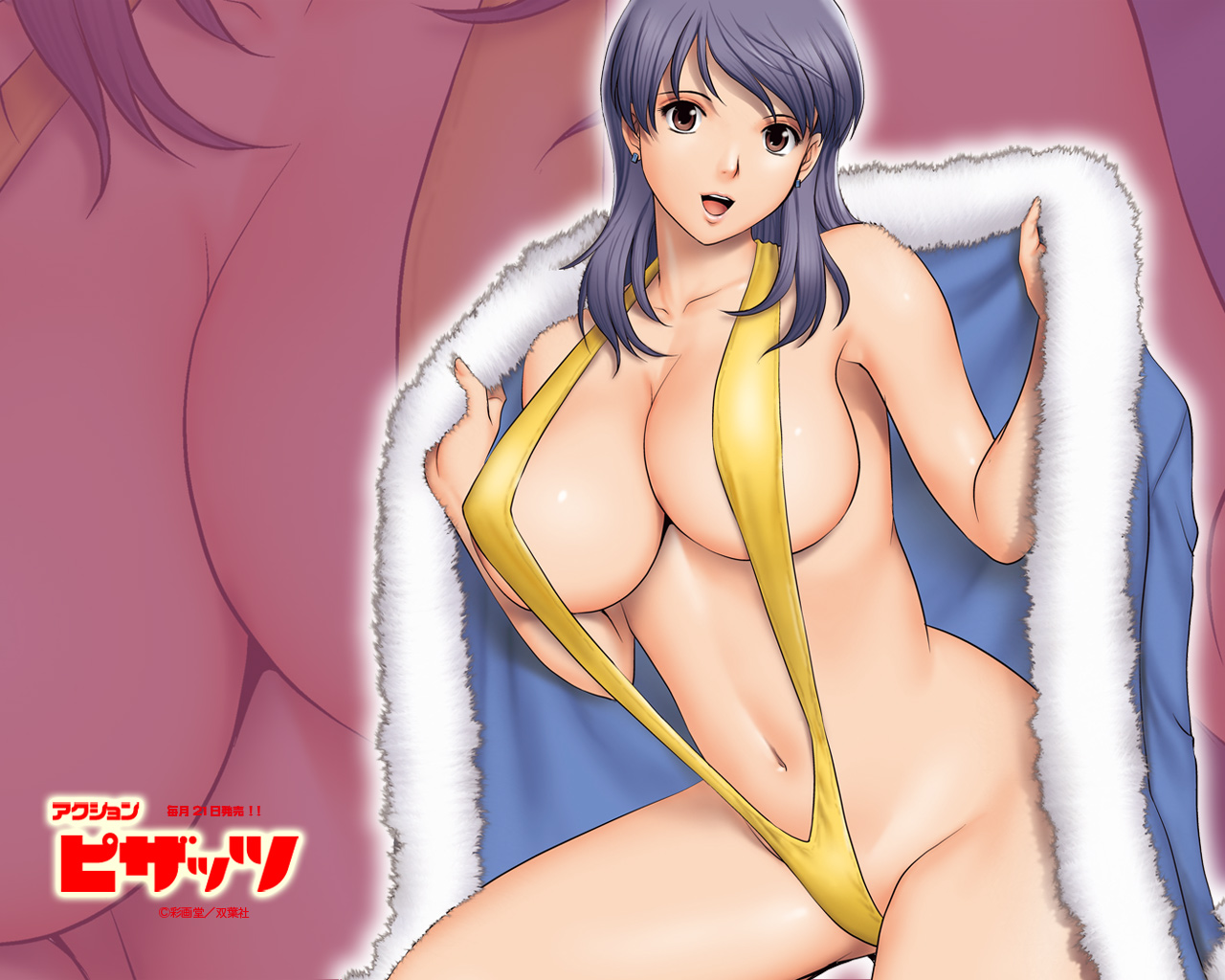 Micro swimsuit page 8 full