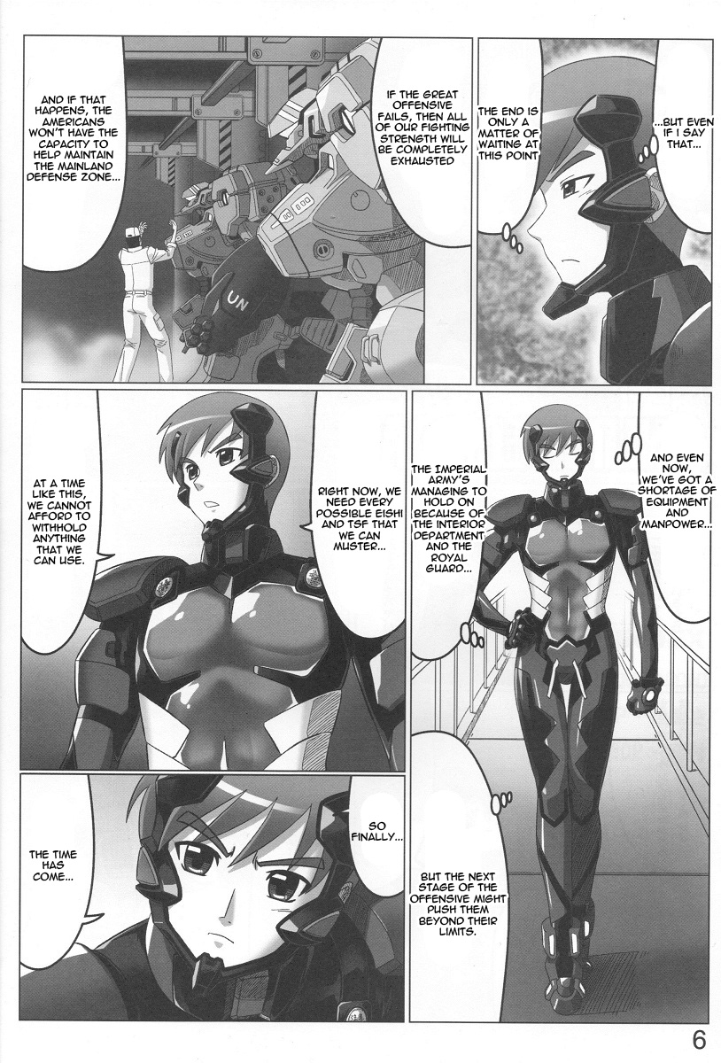 Unlimited Road page 6 full