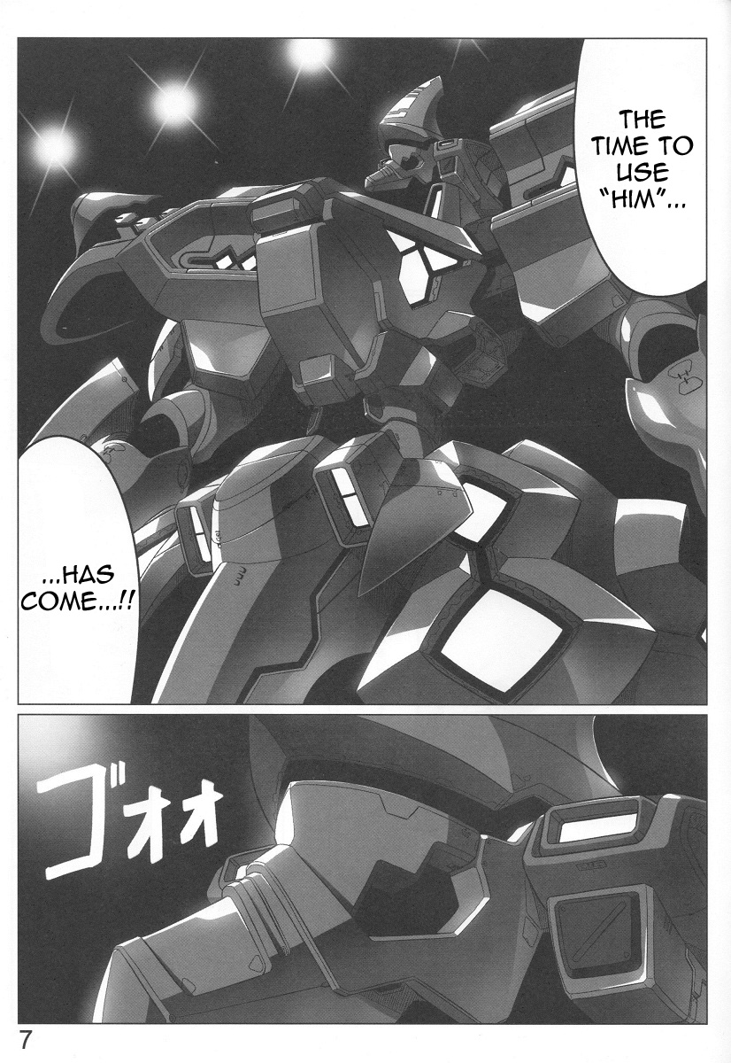 Unlimited Road page 7 full